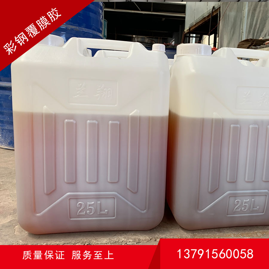 复合板胶水主要运用到哪里?